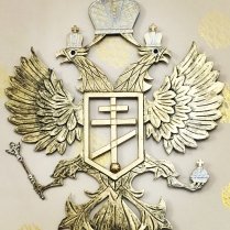 Герб России